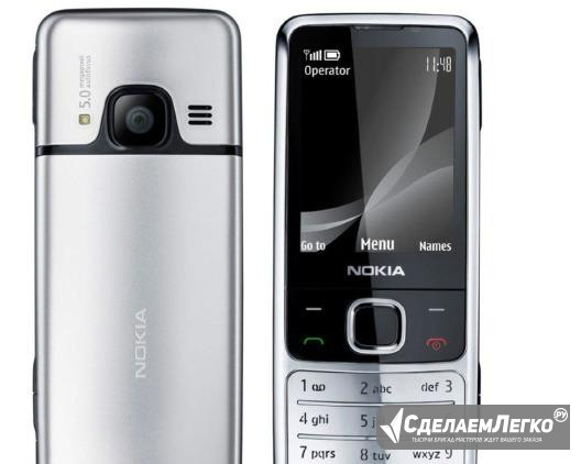 Nokia 6700 classic Архангельск - изображение 1