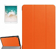 Чехол Smart Cover кожаный для iPad Pro 10.5 Orange Краснодар