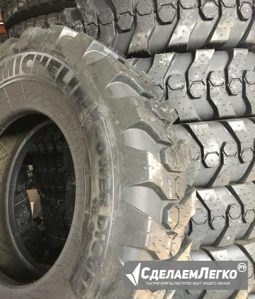 Шины 10.00-20 Michelin на экскаватор Тюмень - изображение 1