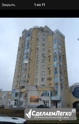 3-к квартира, 92 м², 5/12 эт. Липецк - изображение 1