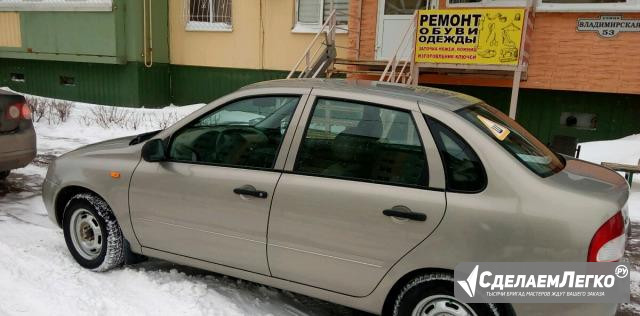 LADA Kalina 1.6 МТ, 2008, седан Волгоград - изображение 1