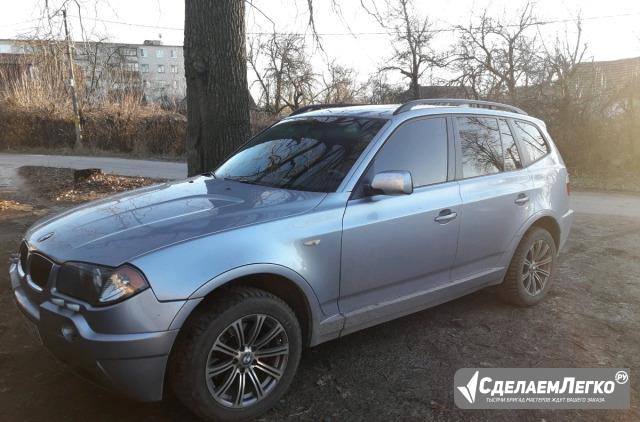 BMW X3 2.5 AT, 2006, внедорожник Курчатов - изображение 1