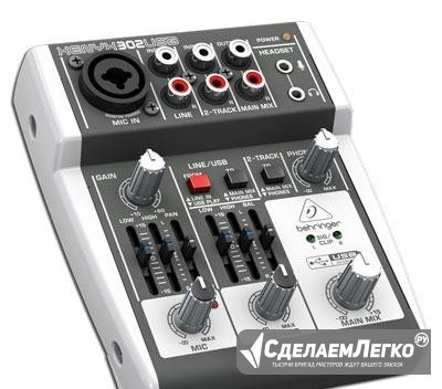 Behringer 302usb микшерный пульт Сочи - изображение 1