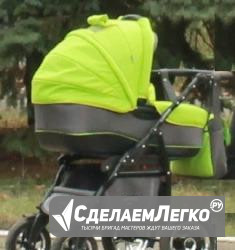 Многомодульная коляска Воронеж - изображение 1