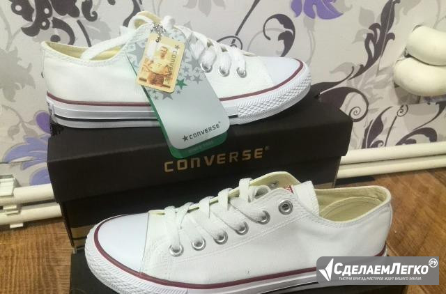 Converse 39 Орел - изображение 1