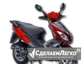 Скутер irbis Centrino 50 Серпухов - изображение 1