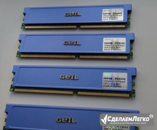 Geil -DDR 400 PC3200 256х4 Севастополь - изображение 1