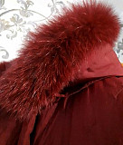 Пуховик-пальто зима Таганрог
