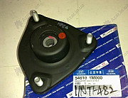 Опора 54610 1M000.kia cerato 2 Москва