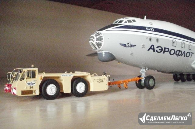 Ан-22 (антей) в М.1:72 Красноярск - изображение 1