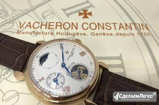 Часы Vacheron Constantin classic N819 Москва - изображение 1