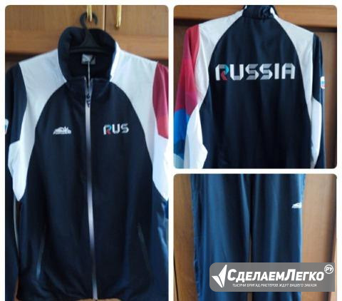 Спортивный костюм новый 56 размер Ижевск - изображение 1