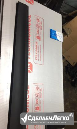 Защитная планка Л Пд bmw f25 / 51137220609 Москва - изображение 1