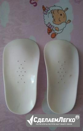 Ортопедические стельки для обуви Иркутск - изображение 1