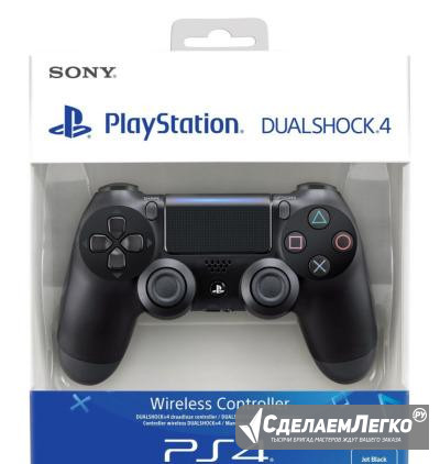 Геймпад PS4 DualShock Набережные Челны - изображение 1