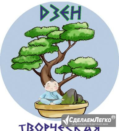 Ищу продавцов Санкт-Петербург - изображение 1
