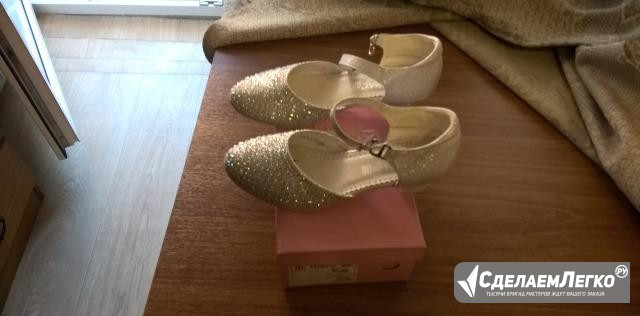 Праздничные туфли Новомосковск - изображение 1