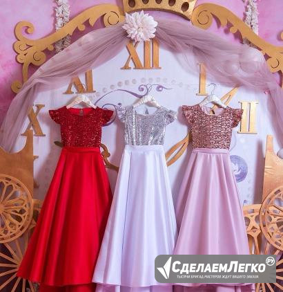 Прокат и продажа детских вечерних платьев Черкесск - изображение 1