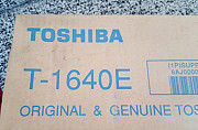 Картридж Toshiba T-1640E оригинал Санкт-Петербург