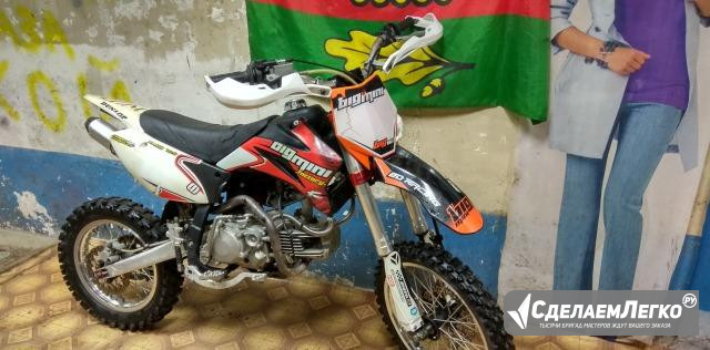Продам питбайк Ycf Big Mini Daytona 190cc 4v Москва - изображение 1