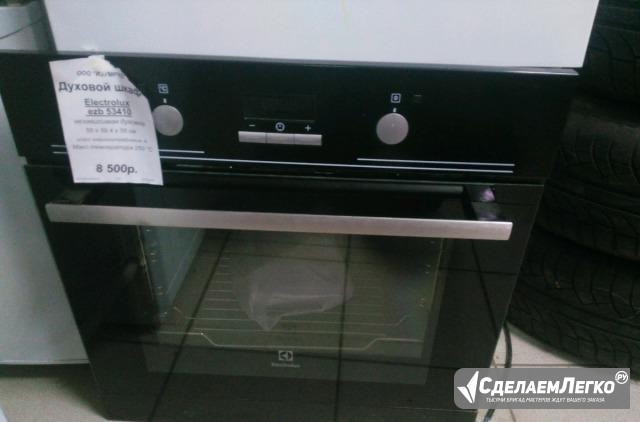 Духовой шкаф Electrolux EZB 53410 Димитровград - изображение 1