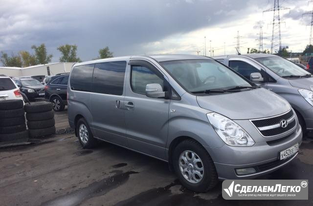 Hyundai H-1 (Grand Starex) 2.5 AT, 2013, минивэн Москва - изображение 1