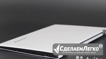 Новый Ультрабук Lenovo Yoga intel core m5/8/256gb Москва - изображение 1
