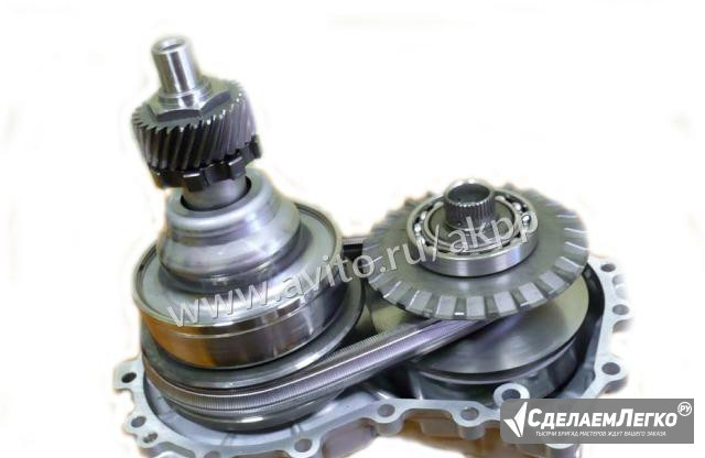Конус ведущий для Вариатора cvt АКПП RE0F09A (CVT) Москва - изображение 1