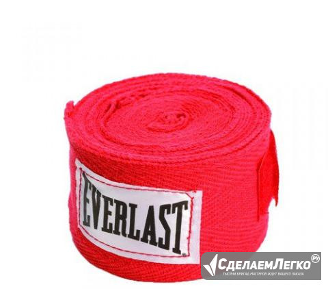 Боксерские Бинты Everlast 275 см. Красные Санкт-Петербург - изображение 1