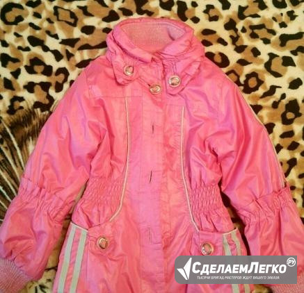 Курточка демисезон Новомосковск - изображение 1