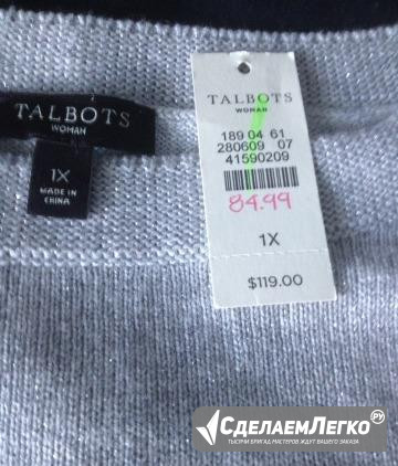 2 свитера talbots Ростов-на-Дону - изображение 1