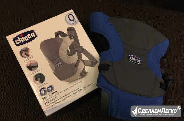 Рюкзак-кенгуру детский Chicco Go Йошкар-Ола - изображение 1