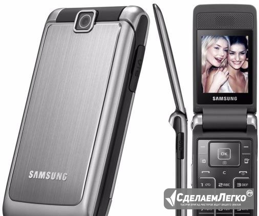 Отдам usb для телефона Samsung S 3600i Краснодар - изображение 1