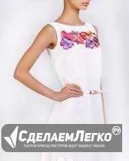 Платье Love Republic Краснодар - изображение 1