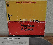 Miles Davis - Sketches Of Spain (Vinyl, LP, Album) Краснодар