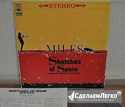 Miles Davis - Sketches Of Spain (Vinyl, LP, Album) Краснодар - изображение 1