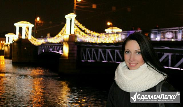 Продавец Санкт-Петербург - изображение 1