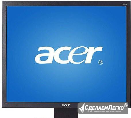 Монитор Acer V193 A LCD 19 не включается Санкт-Петербург - изображение 1