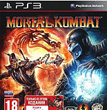 Mortal Kombat PS3 Санкт-Петербург