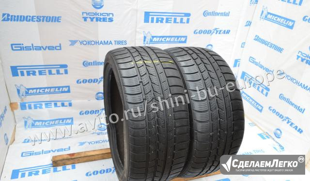 205 40 17 Roadstone Wingard Sport 101Q Москва - изображение 1