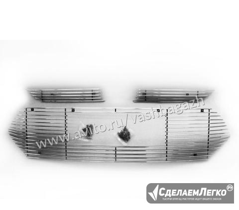 Решетка радиатора Тойота Камри v55 2014-2017 мод-4 Москва - изображение 1