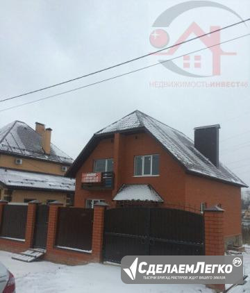 Дом 145 м² на участке 11 сот. Курск - изображение 1