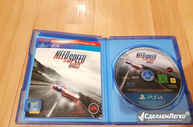 Need for Speed: Rivals PS4 в Отличном состоянии Краснодар - изображение 1