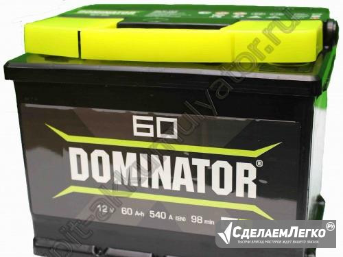 Автомобильный аккумулятор dominator 60 А/ч Прямая Москва - изображение 1