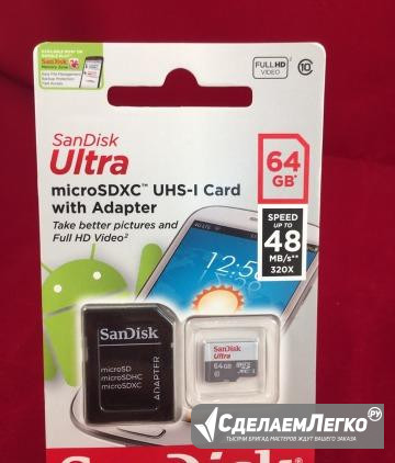 Флешкарта SanDisk Ultra micro SD XC 64GB Нижний Новгород - изображение 1