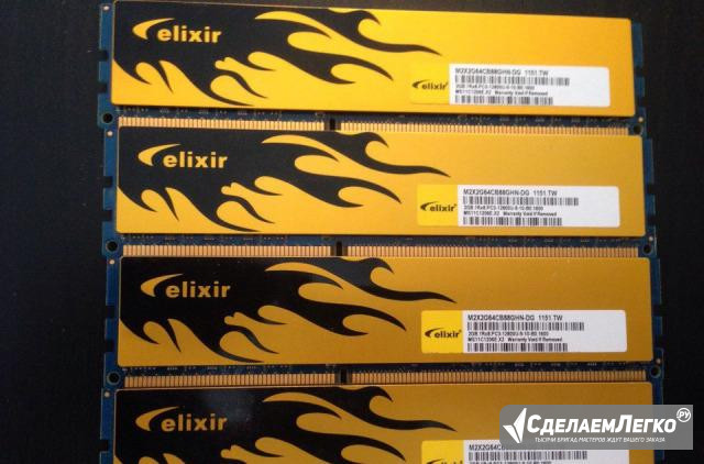 Оперативная память DDR3 Elixir Орехово-Зуево - изображение 1