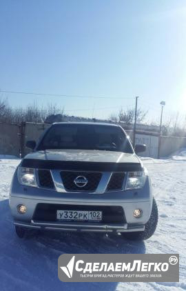 Nissan Pathfinder 2.5 МТ, 2008, внедорожник Уфа - изображение 1