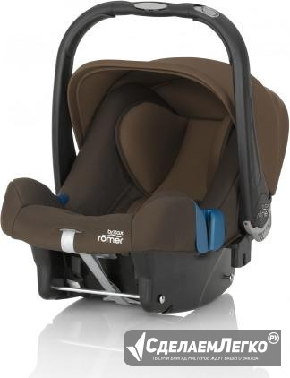 Britax Rmer Baby-Safe plus SHR II, Wood Brown Санкт-Петербург - изображение 1