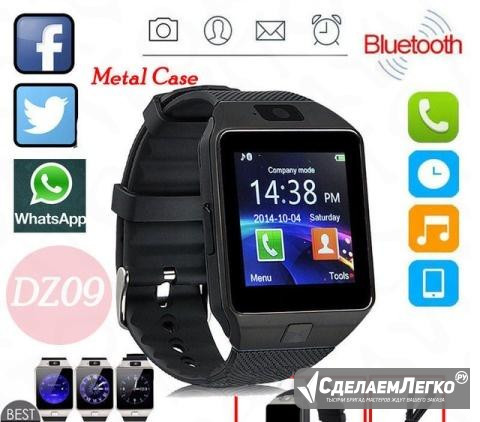 Смарт-часы Smart Watch Кемерово - изображение 1