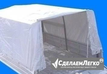 Кузовные детали для газелей. От завода Сочи - изображение 1